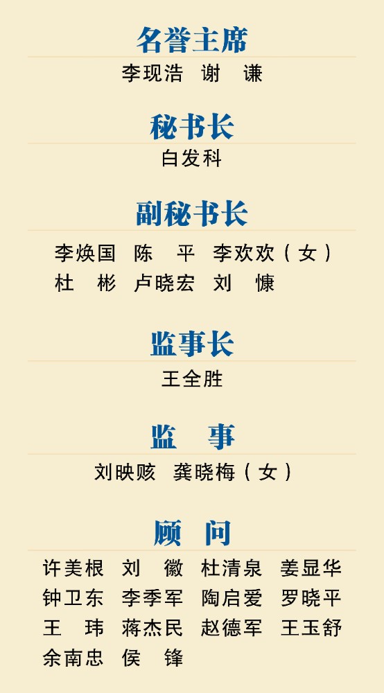 宣传1.jpg