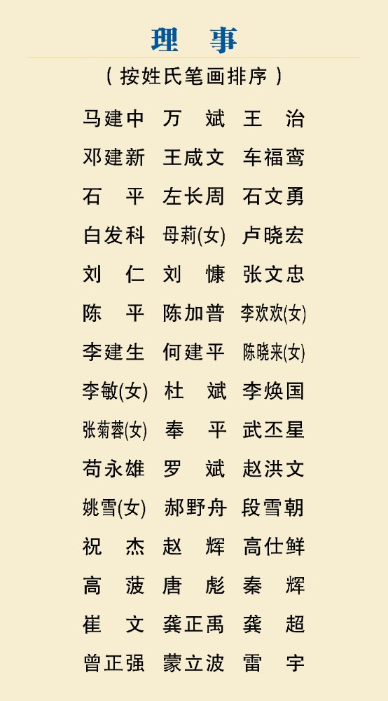 宣传2.jpg
